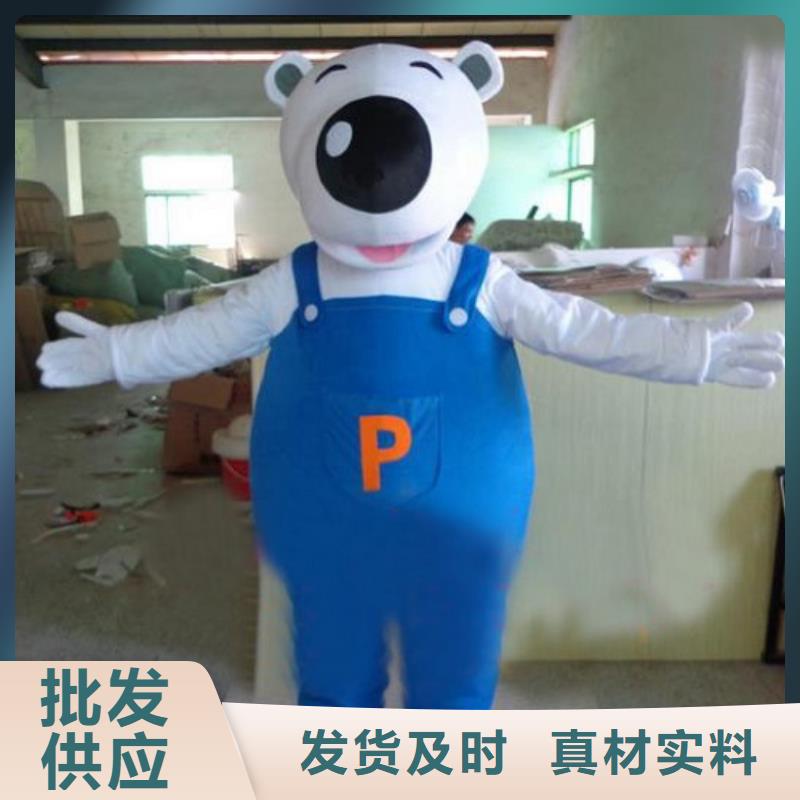 福建福州卡通人偶服装定做厂家/超大吉祥物外套