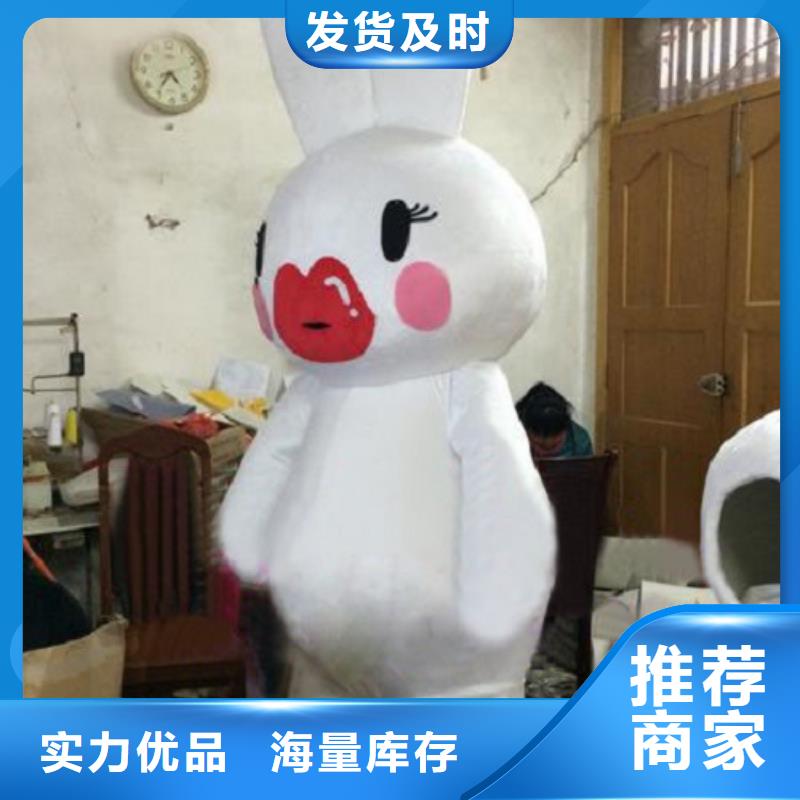 湖南长沙卡通人偶服装定做厂家/植物毛绒玩具有保修