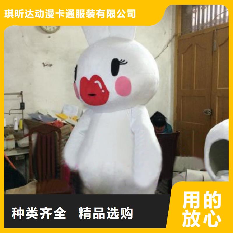 沈阳卡通行走人偶定做厂家/幼教毛绒玩偶服饰