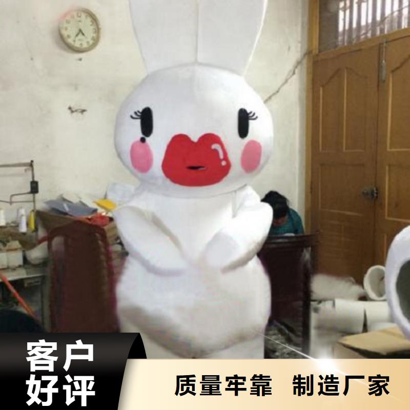 浙江杭州卡通人偶服装制作定做,造势毛绒玩具品质高