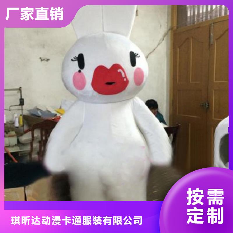 黑龙江哈尔滨卡通人偶服装制作定做/幼教毛绒玩偶订制