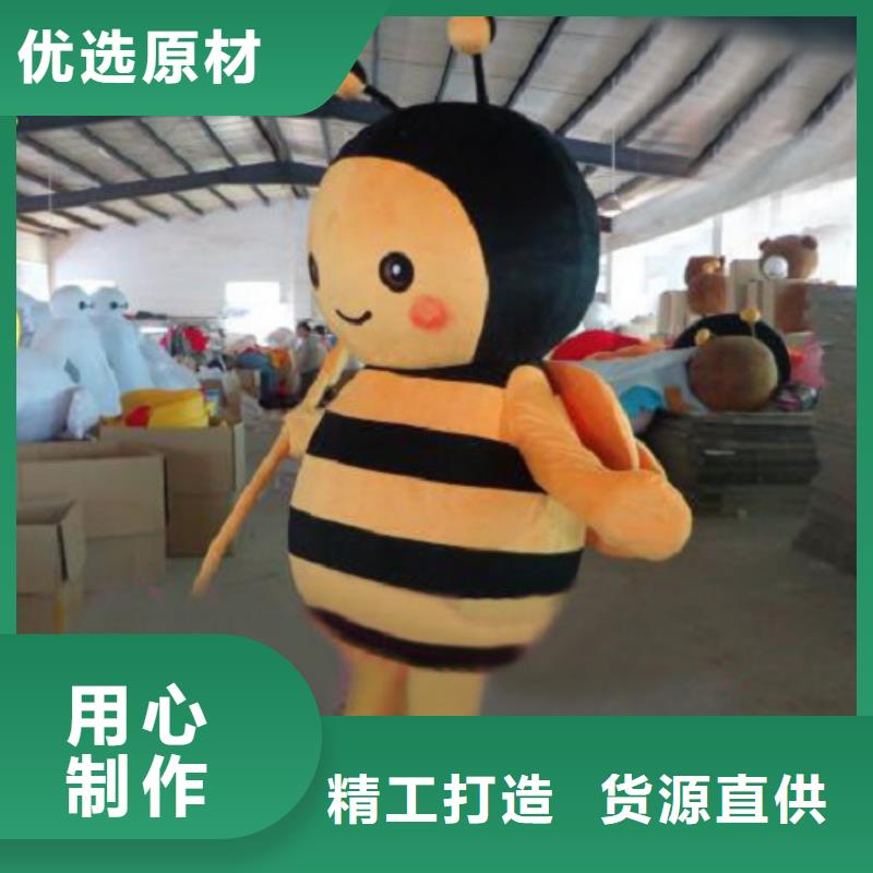四川成都哪里有定做卡通人偶服装的/品牌服装道具环保的