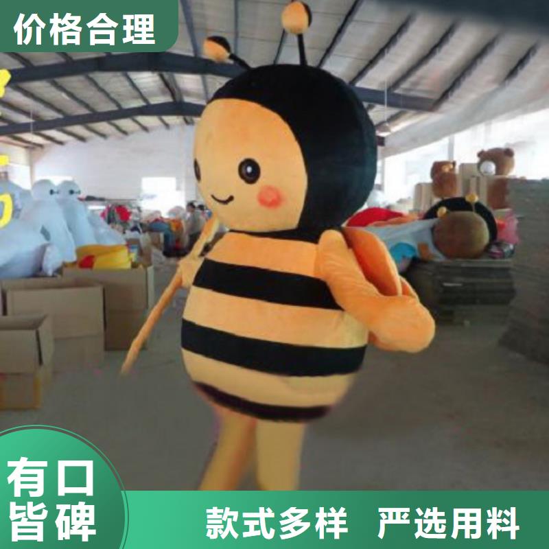 山东济南哪里有定做卡通人偶服装的/企业毛绒公仔质量好