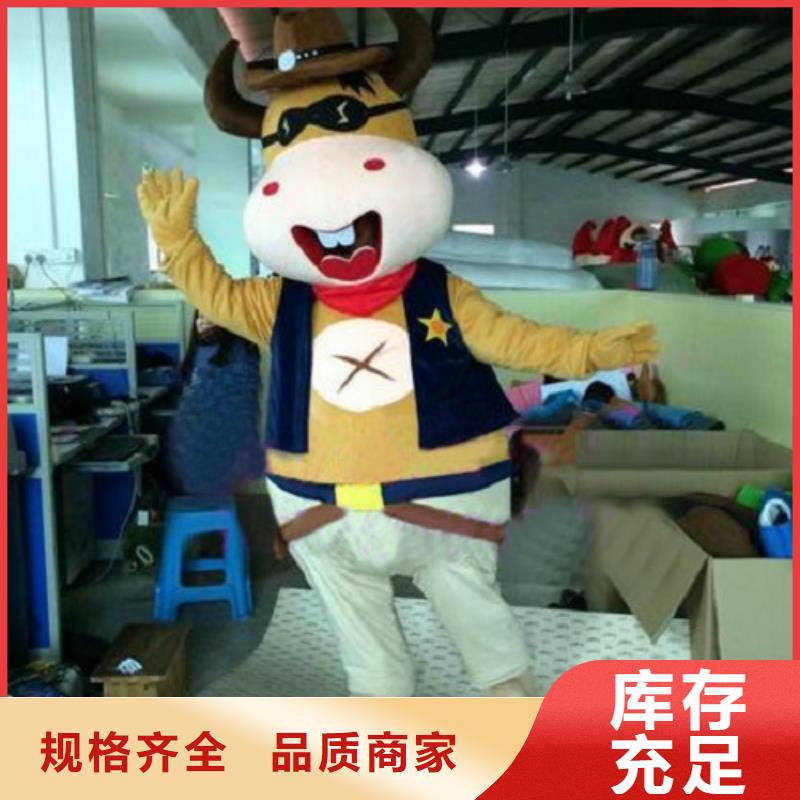 辽宁沈阳卡通人偶服装定做多少钱/正版毛绒公仔环保的