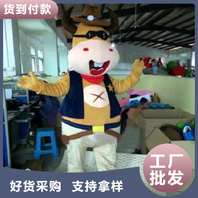 黑龙江哈尔滨卡通行走人偶定做厂家/人扮毛绒公仔售后好