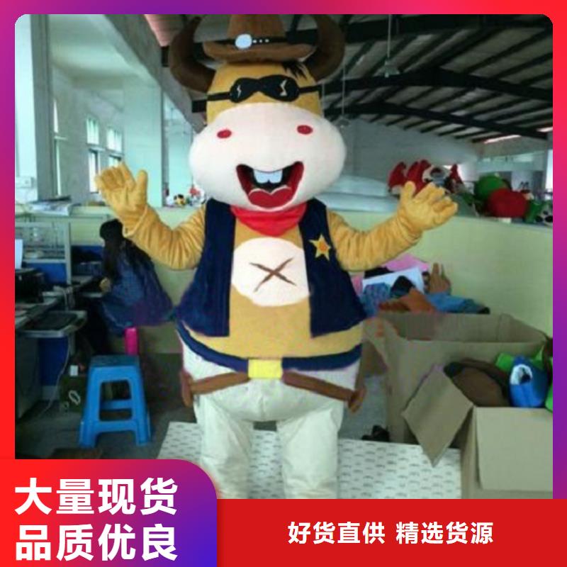 福建福州卡通人偶服装定做厂家/超大吉祥物外套