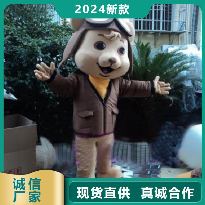 福建厦门卡通人偶服装定做多少钱/展会毛绒玩具视线好