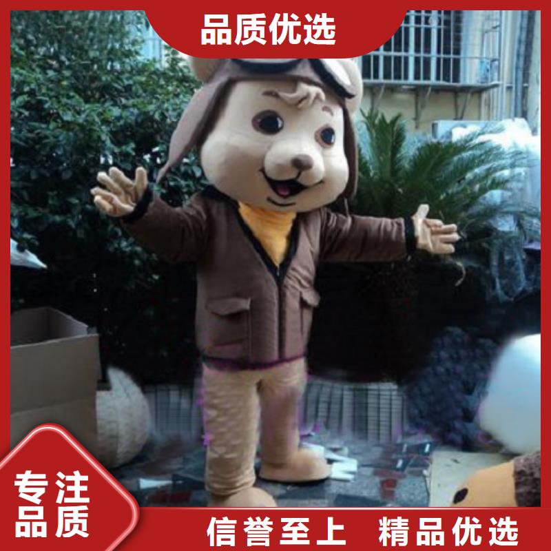 上海卡通行走人偶定做厂家/可爱毛绒玩具品牌