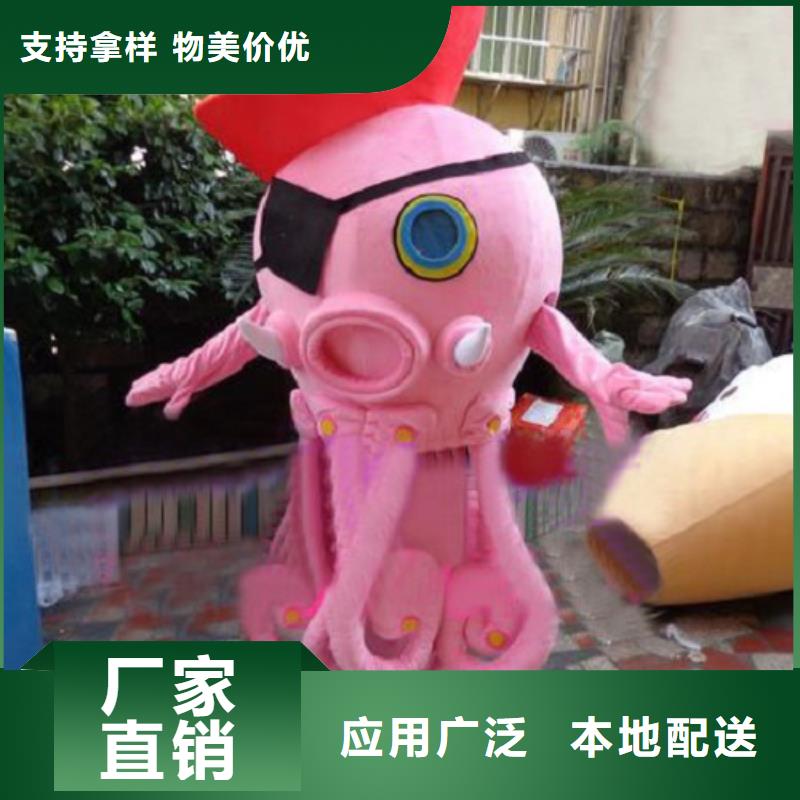 北京哪里有定做卡通人偶服装的/庆典毛绒公仔品牌