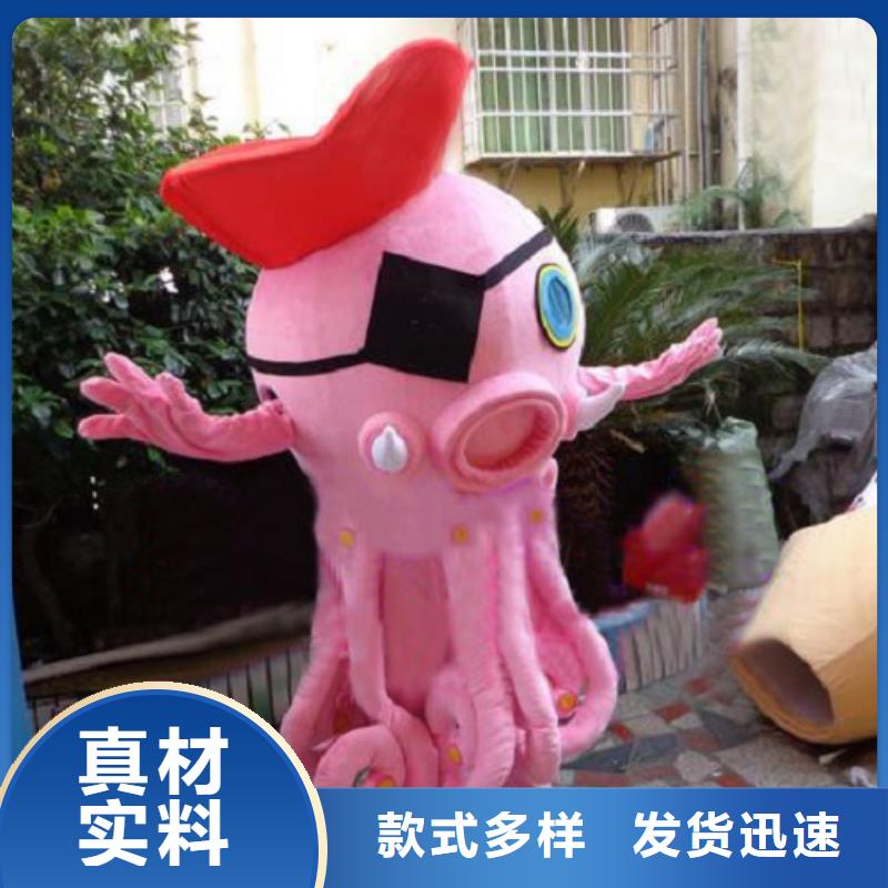 浙江杭州卡通人偶服装定做厂家/大头毛绒公仔服饰