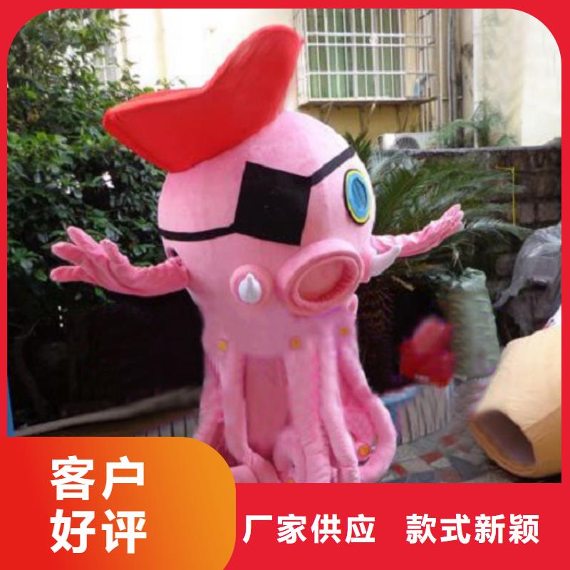 山东济南哪里有定做卡通人偶服装的/企业毛绒公仔质量好