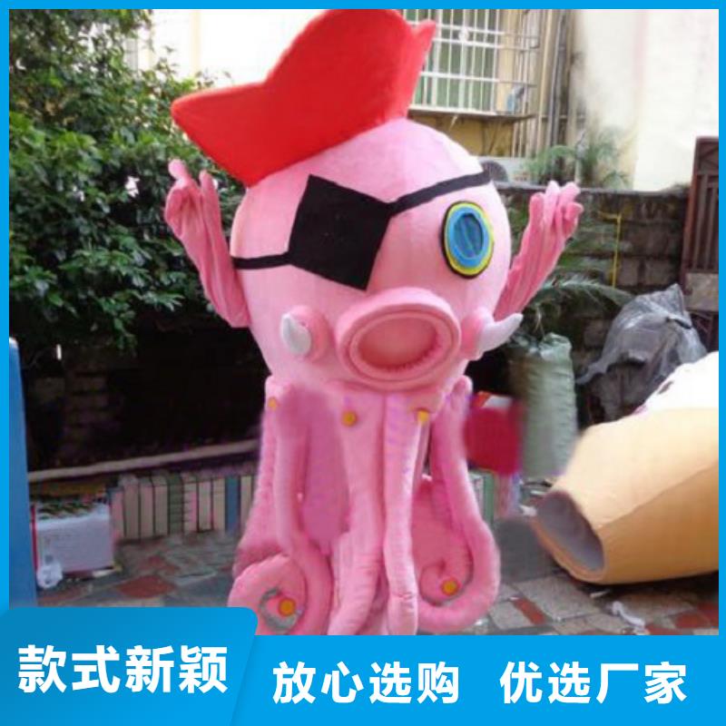 黑龙江哈尔滨卡通行走人偶定做厂家/人扮毛绒公仔售后好
