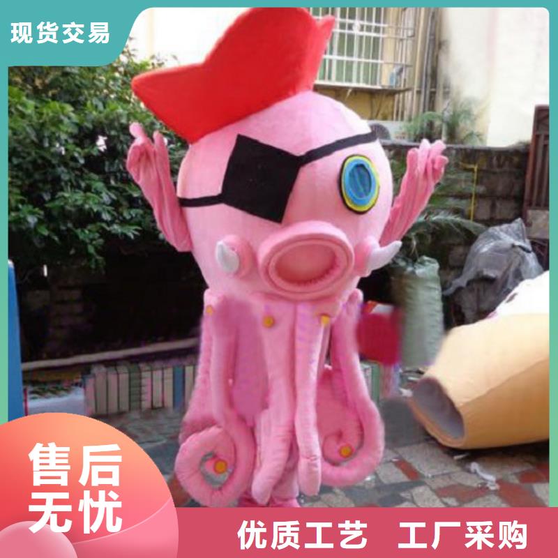 贵州贵阳卡通行走人偶制作厂家/迎宾毛绒玩偶售后好