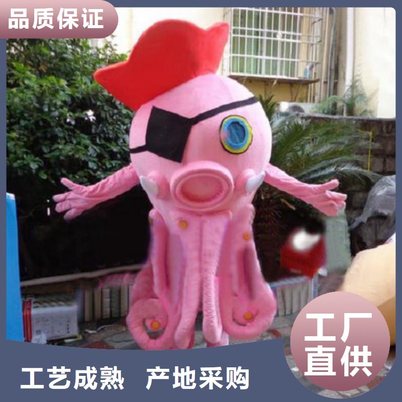 黑龙江哈尔滨卡通行走人偶定做厂家/人扮毛绒公仔售后好