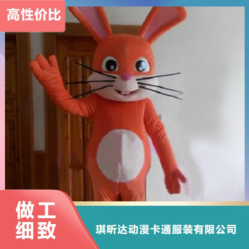 山东青岛哪里有定做卡通人偶服装的/企业毛绒玩具礼品