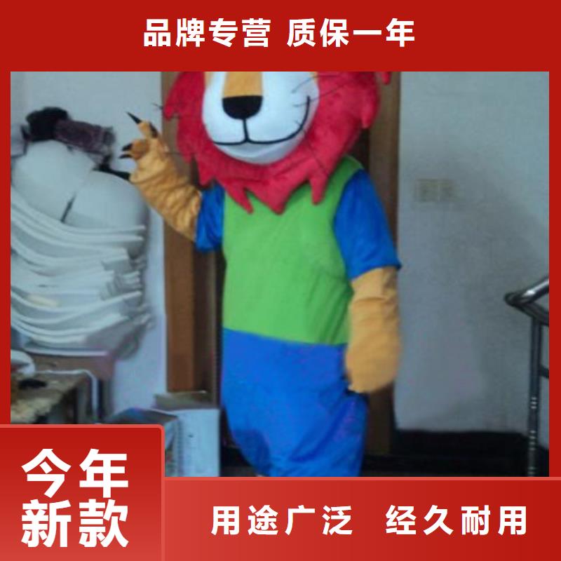 陕西西安卡通人偶服装定做多少钱/商场毛绒玩偶厂商