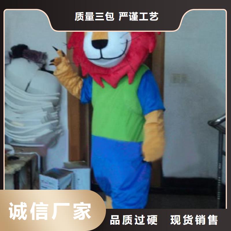 吉林长春卡通行走人偶定做厂家/假日毛绒公仔品类多