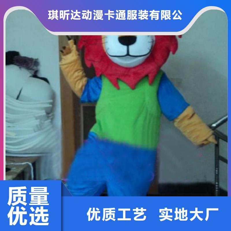 贵州贵阳卡通行走人偶制作厂家/迎宾毛绒玩偶售后好