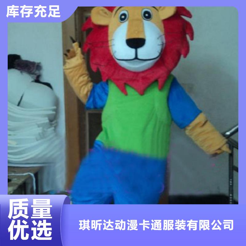 四川成都哪里有定做卡通人偶服装的/品牌服装道具环保的