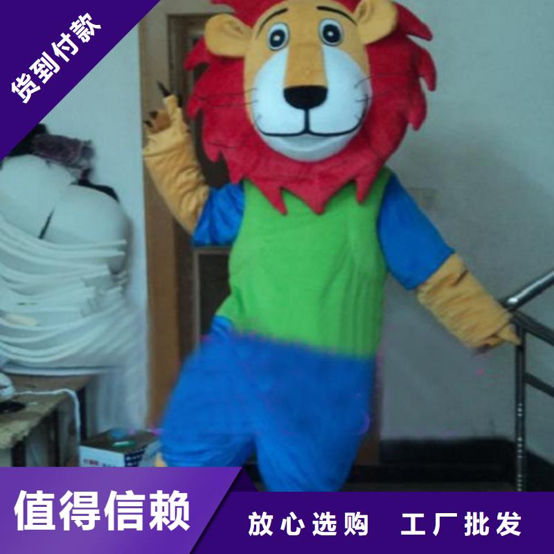 甘肃兰州卡通行走人偶制作厂家,大型毛绒玩偶交期准