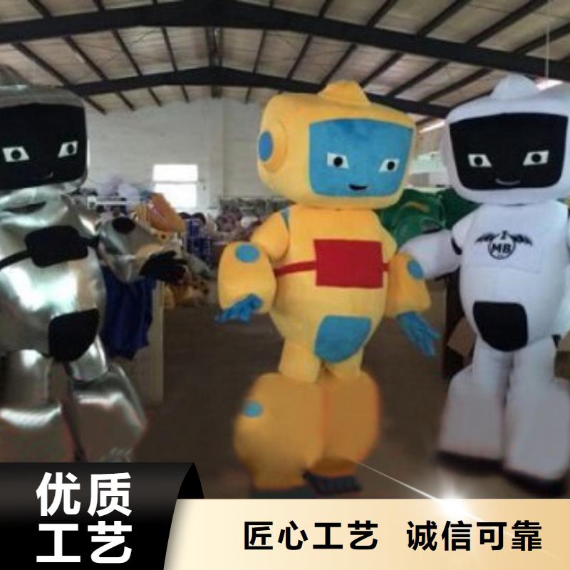 天津卡通人偶服装定制价格/乐园毛绒玩偶环保的