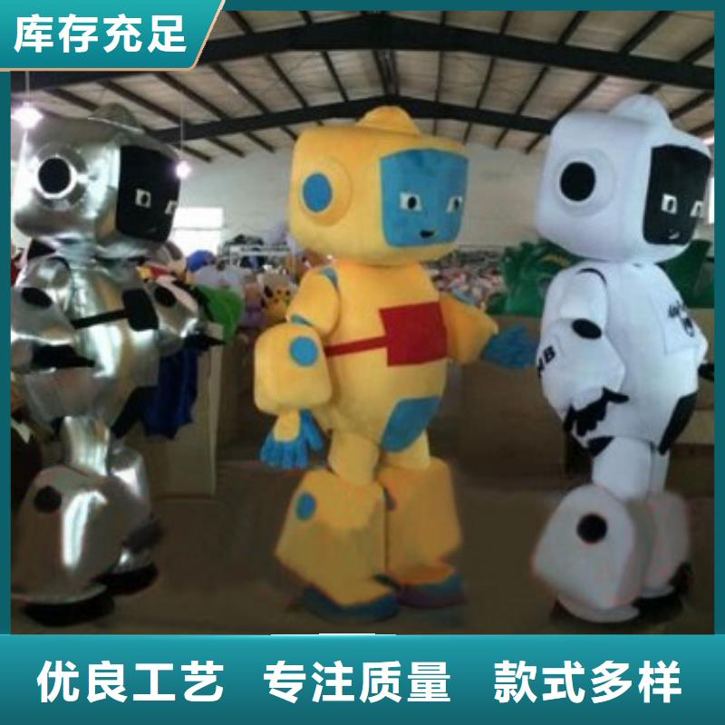 辽宁沈阳卡通人偶服装定做厂家/套头毛绒公仔服装