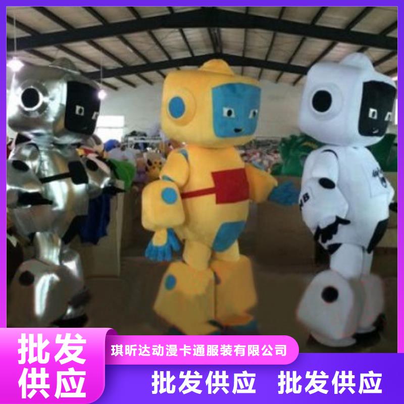 天津卡通人偶服装定制价格/乐园毛绒玩偶环保的