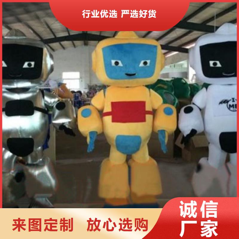 广东广州卡通行走人偶定做厂家/年会毛绒玩偶工艺高