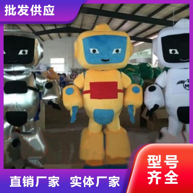 广东广州卡通人偶服装制作厂家/造势吉祥物订制