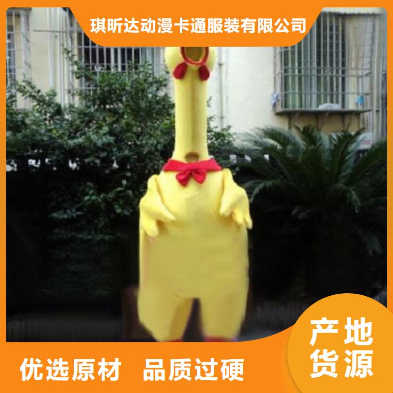 吉林长春卡通行走人偶定做厂家/假日毛绒公仔品类多