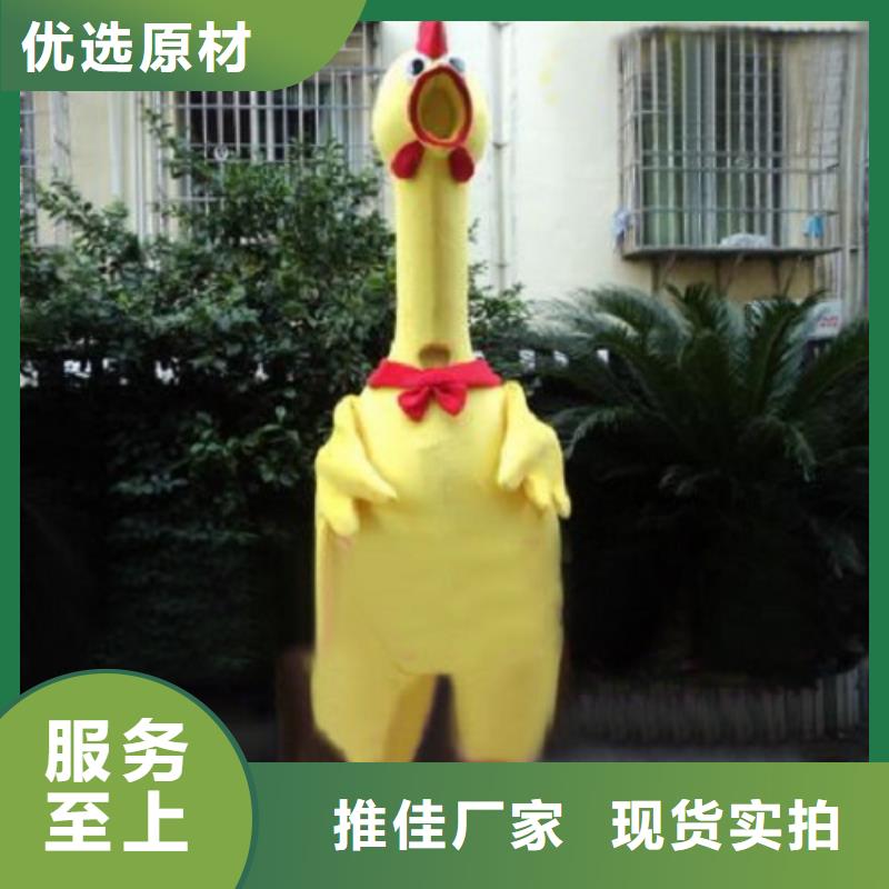 黑龙江哈尔滨卡通人偶服装制作定做/幼教毛绒玩偶订制