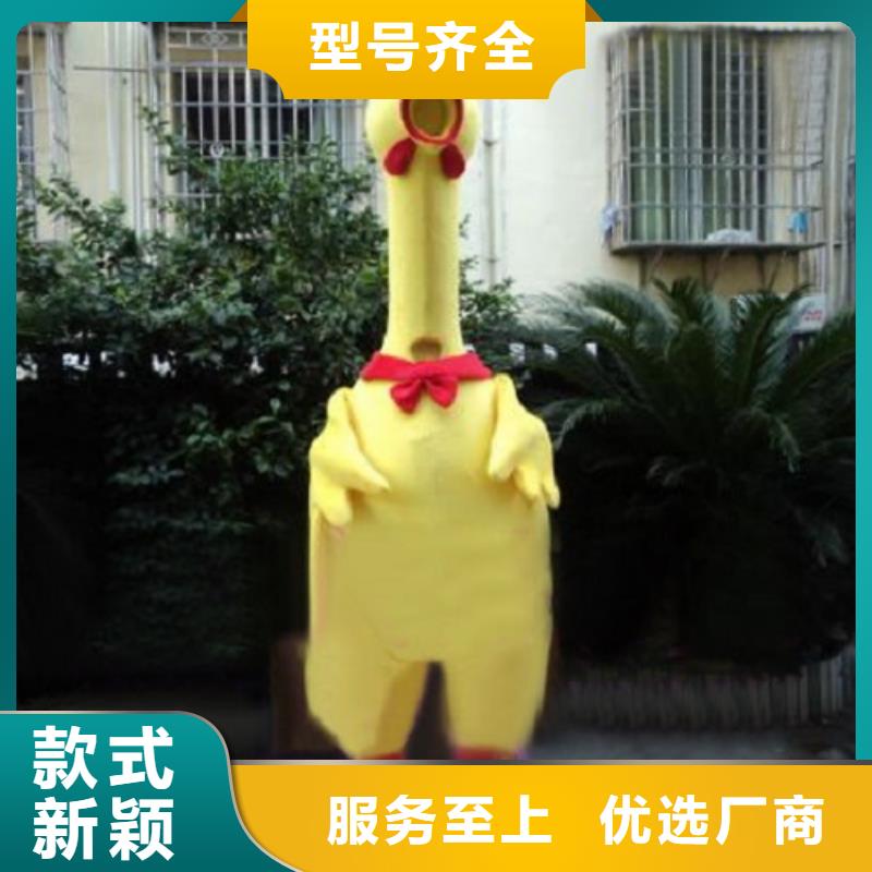 天津卡通人偶服装定制价格/乐园毛绒玩偶环保的