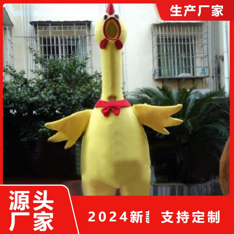 湖南长沙卡通人偶服装制作什么价/植物毛绒娃娃规格全