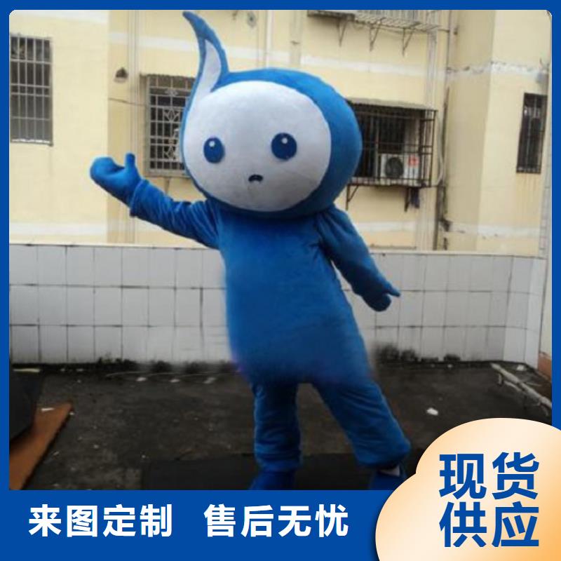 山东济南卡通行走人偶制作厂家/社团毛绒玩具供应