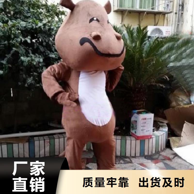 山东济南卡通行走人偶制作厂家/社团毛绒玩具供应