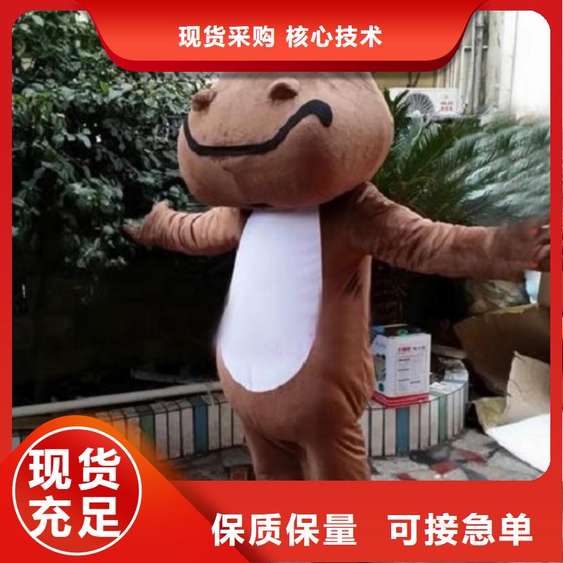 陕西西安卡通人偶服装制作定做,礼仪吉祥物工艺高