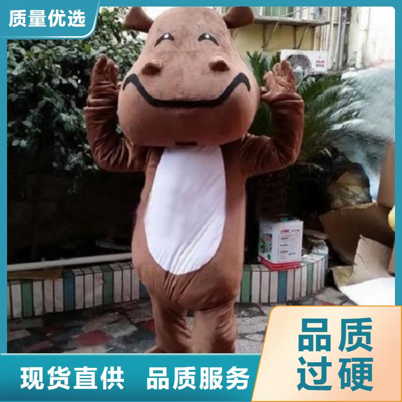 贵州贵阳卡通行走人偶制作厂家/迎宾毛绒玩偶售后好