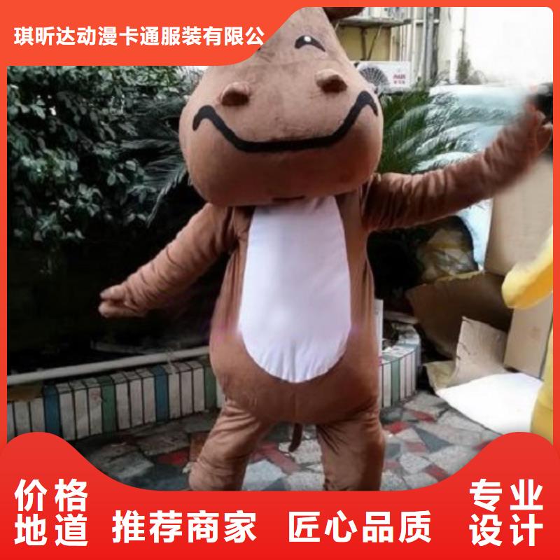 浙江杭州卡通人偶服装定做厂家/大头毛绒公仔服饰