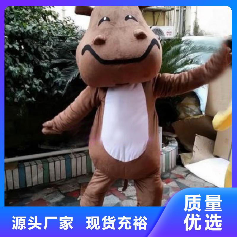 河北石家庄卡通人偶服装定制价格/套头毛绒玩具打版快