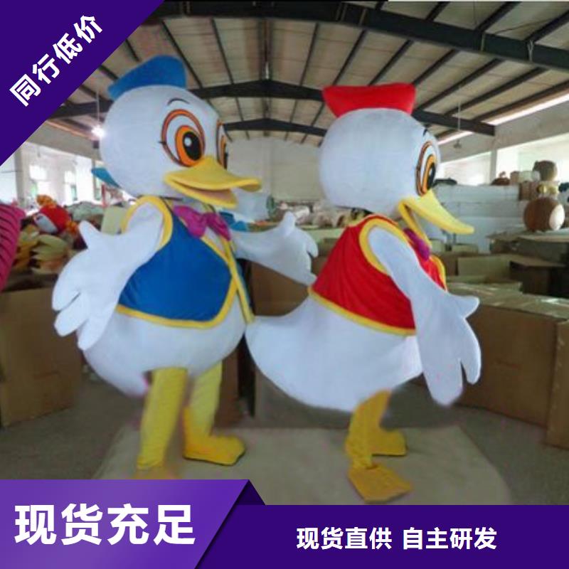 山西太原卡通行走人偶定做厂家/礼仪毛绒娃娃工艺高