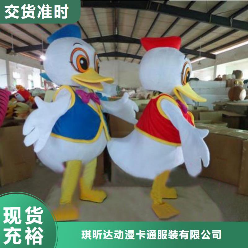 广东深圳卡通人偶服装定制价格,超大毛绒娃娃供应