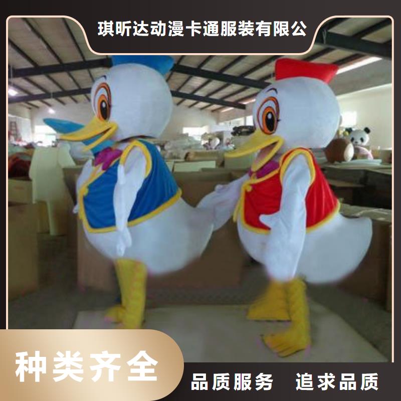 天津卡通人偶服装定制价格/乐园毛绒玩偶环保的