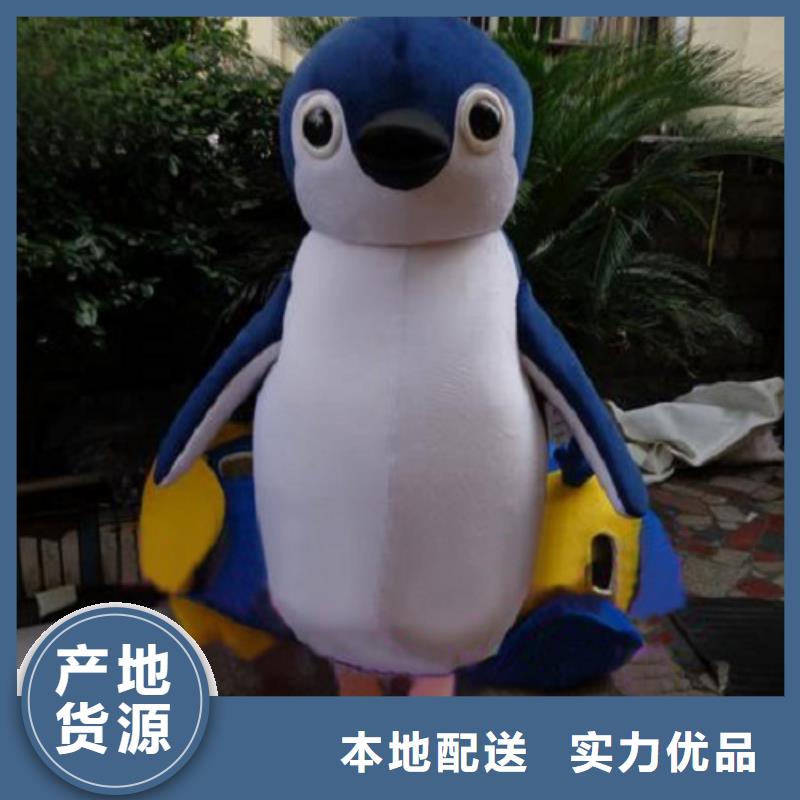 广东广州卡通人偶服装制作厂家/造势吉祥物订制