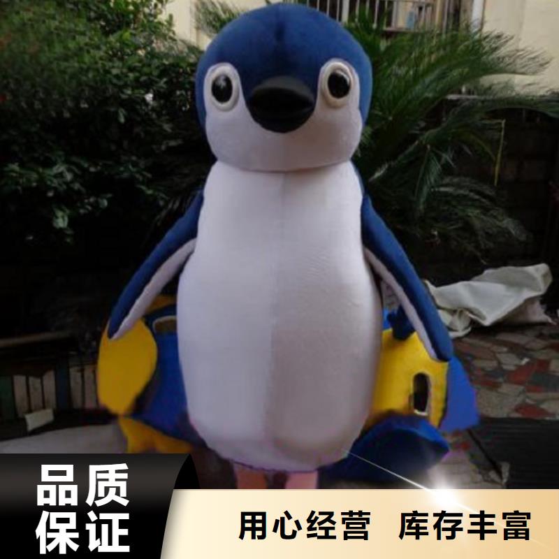 甘肃兰州卡通行走人偶制作厂家,大型毛绒玩偶交期准