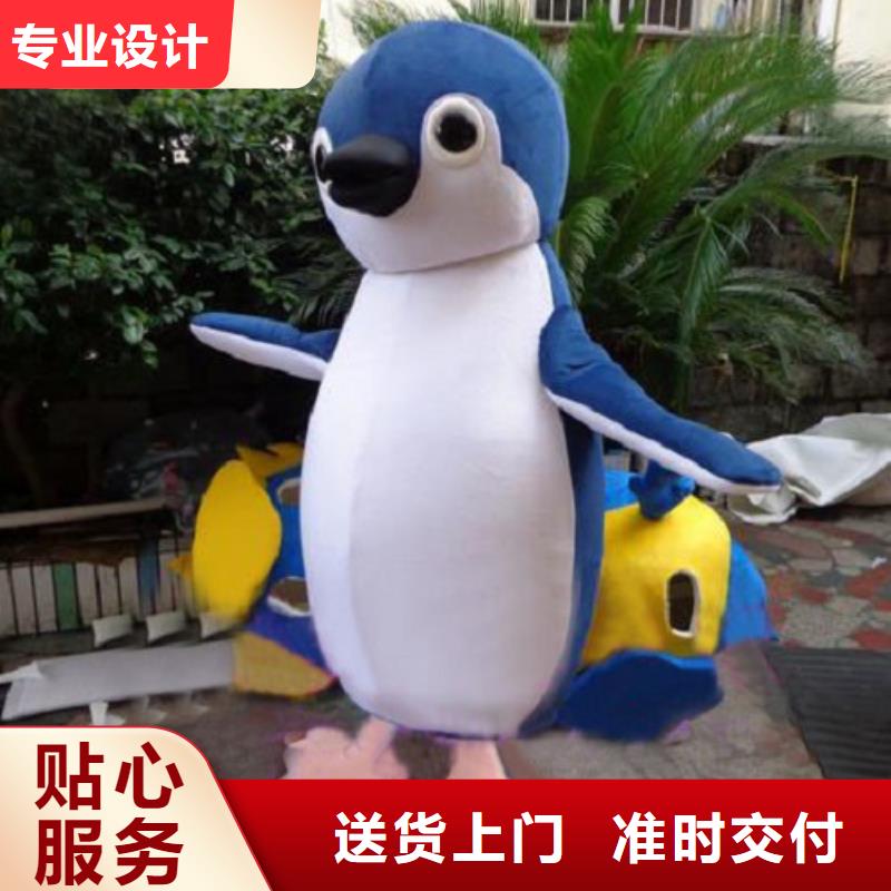 湖南长沙卡通人偶服装制作什么价/植物毛绒娃娃规格全