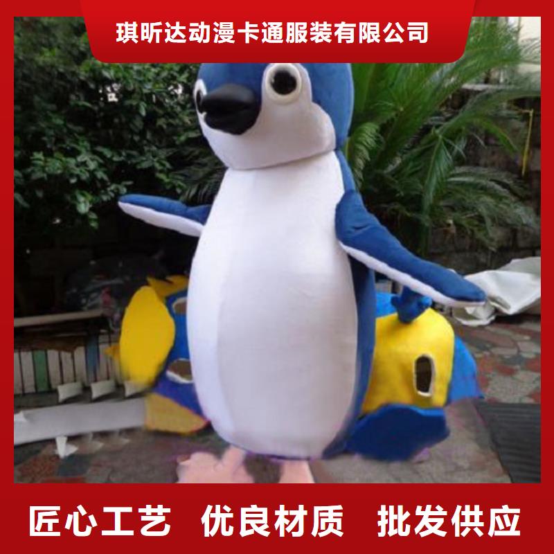 河北石家庄卡通人偶服装定制价格/套头毛绒玩具打版快