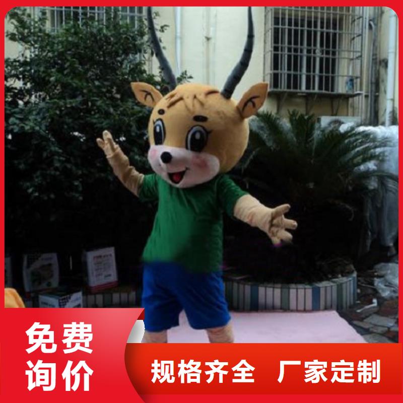 吉林长春卡通行走人偶定做厂家/假日毛绒公仔品类多