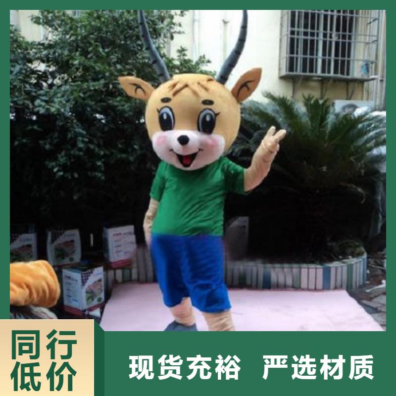 烟台卡通人偶服装制作厂家/社团服装道具打版快