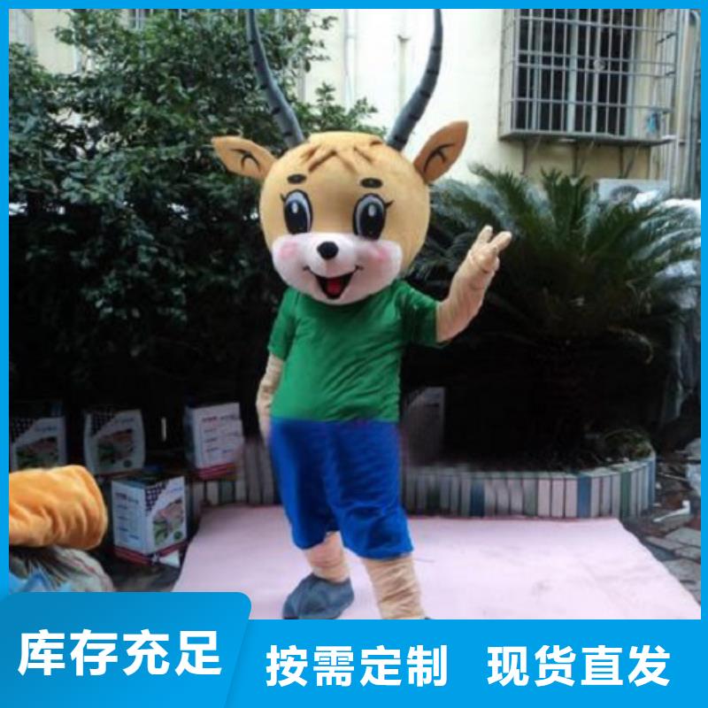 安徽合肥卡通行走人偶定做厂家/毛绒玩偶制版优