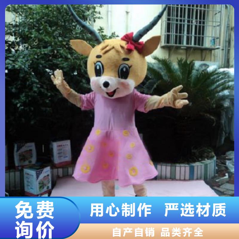 湖南长沙卡通人偶服装制作什么价/植物毛绒娃娃规格全